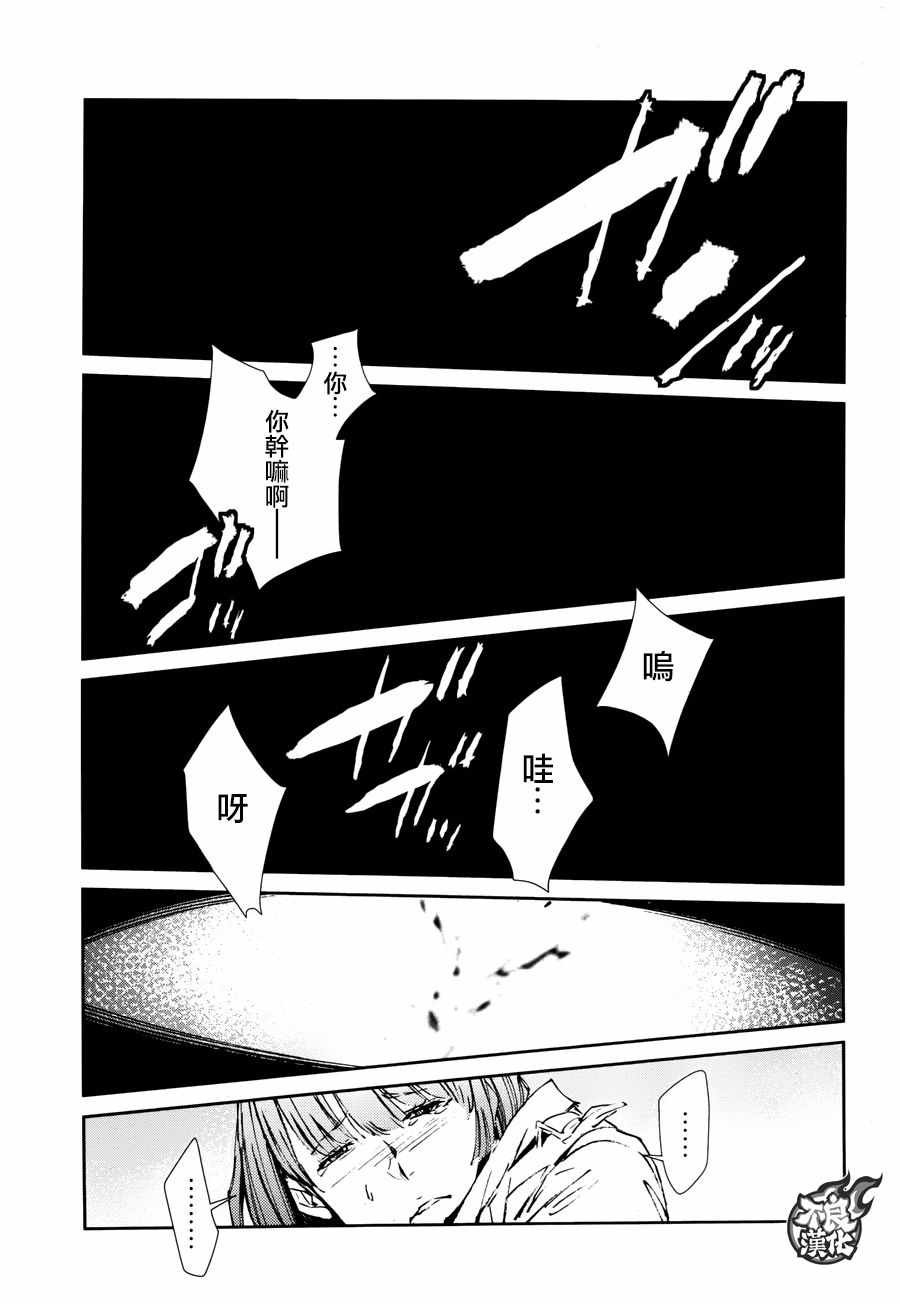 第62话