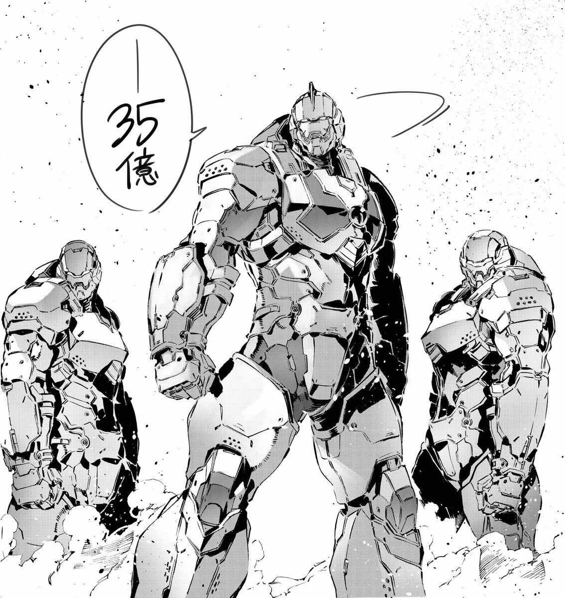 第62话