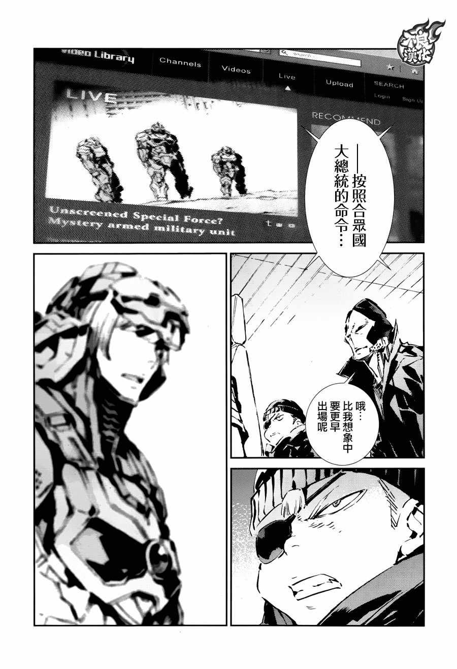 第63话