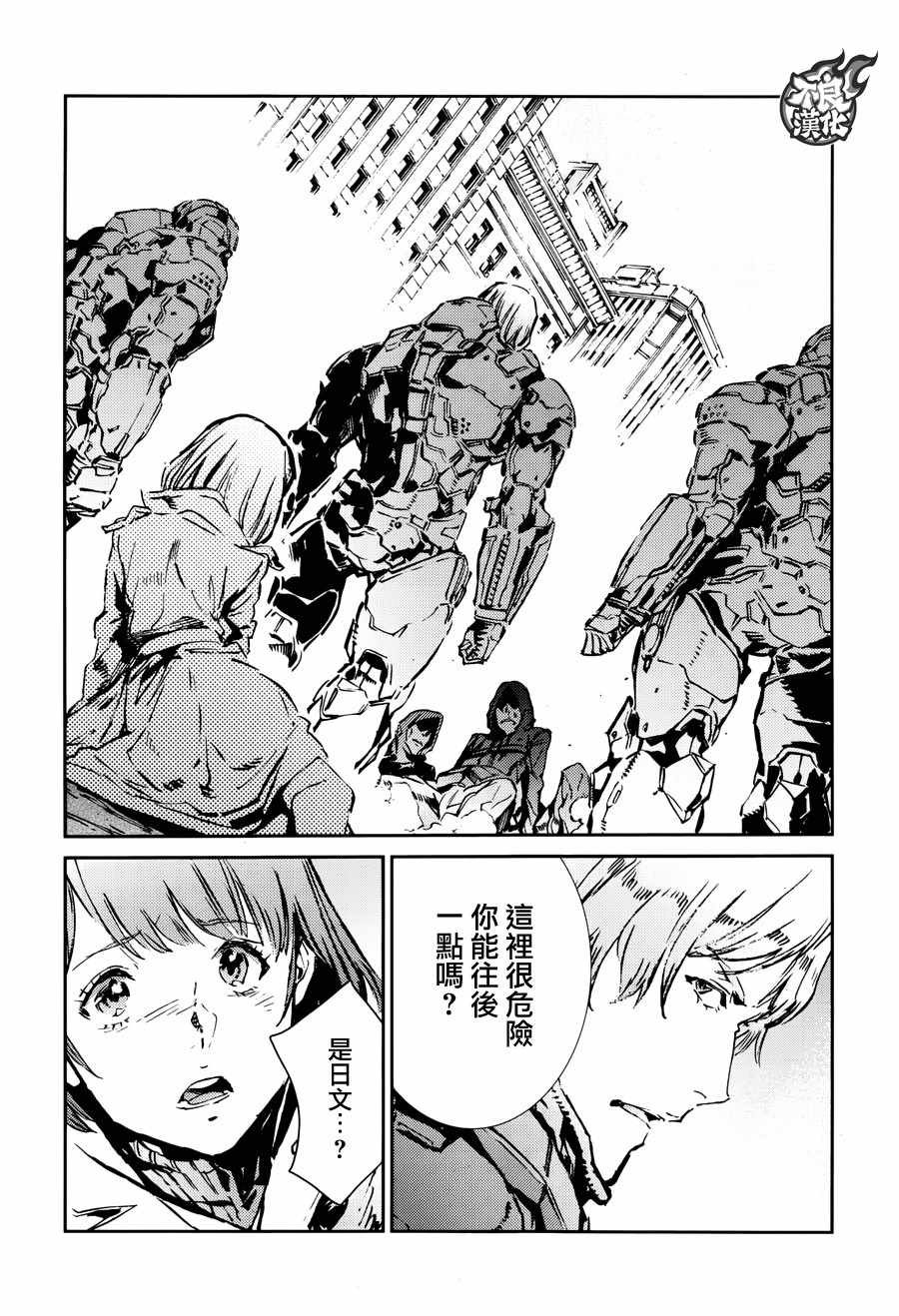第63话
