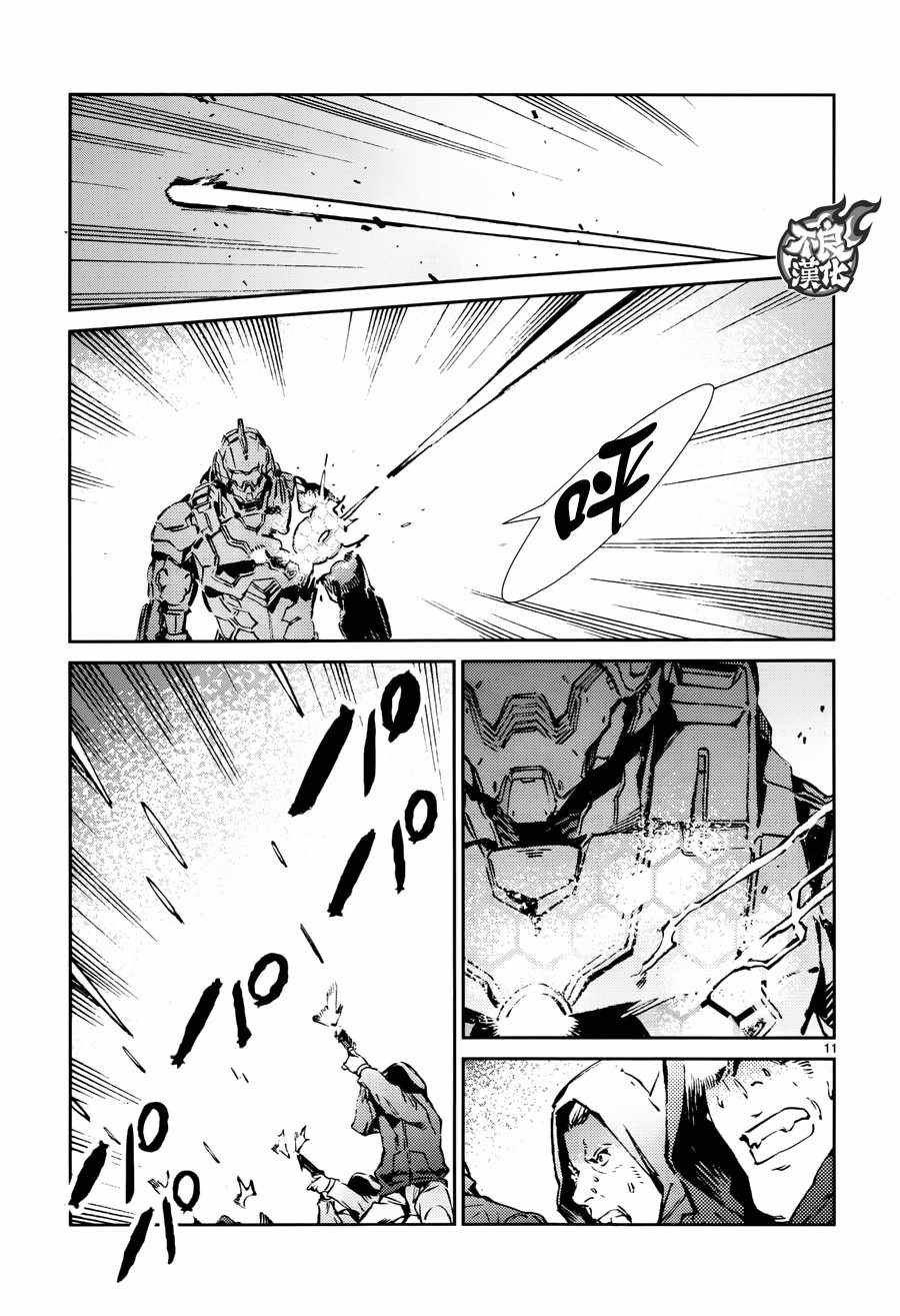 第63话