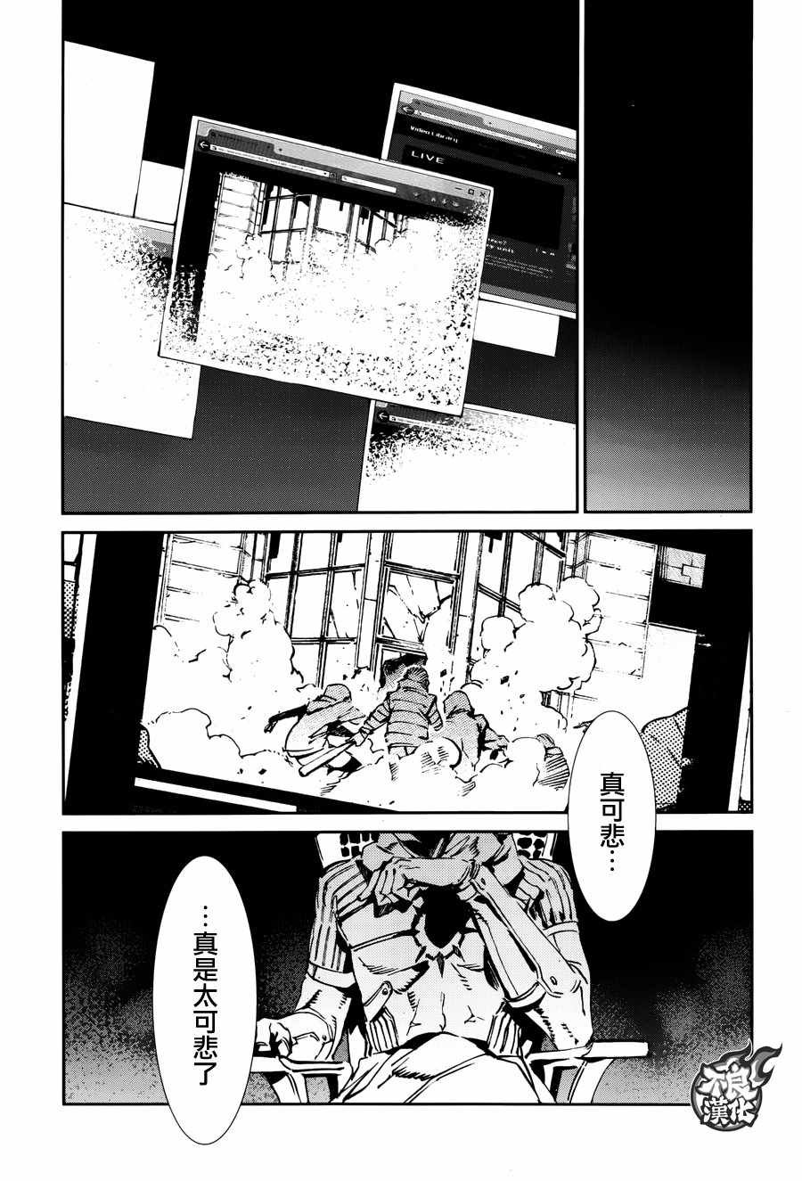 第63话
