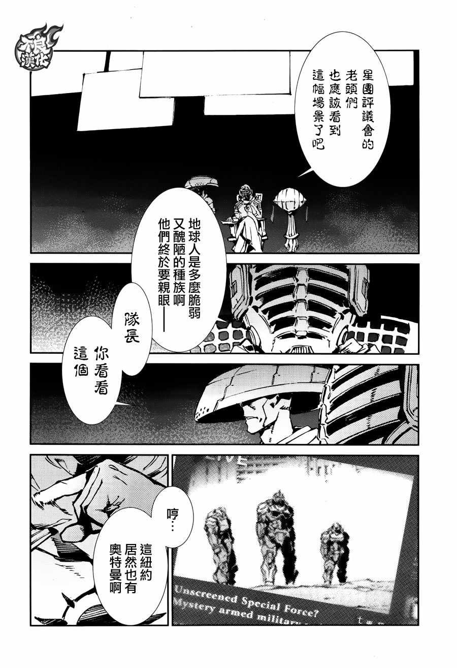 第63话
