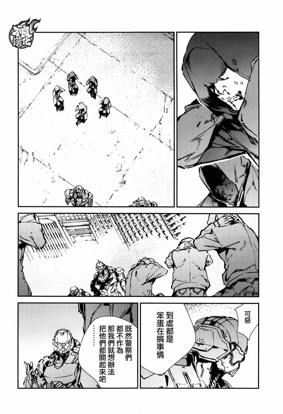 第63话