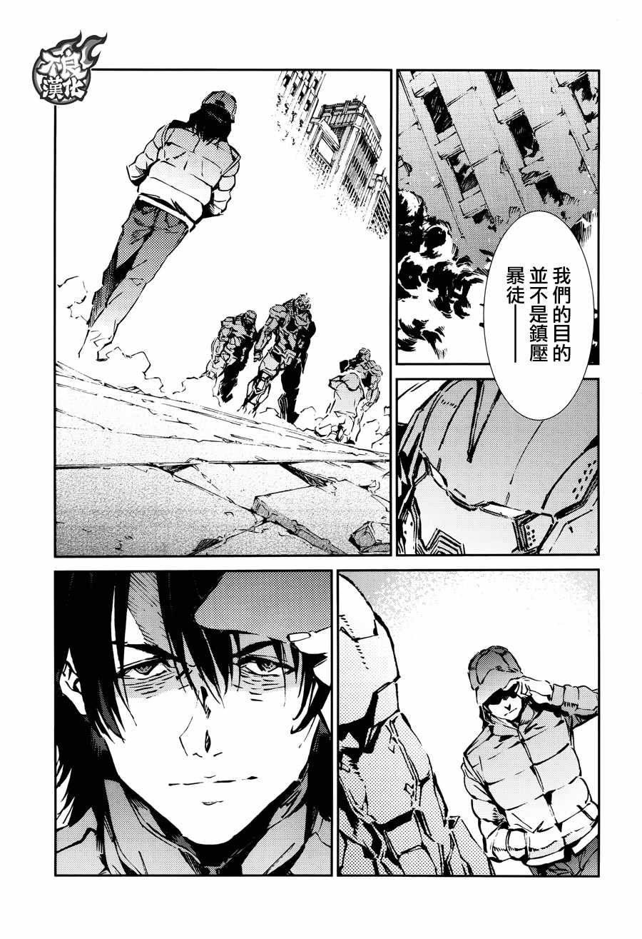 第63话