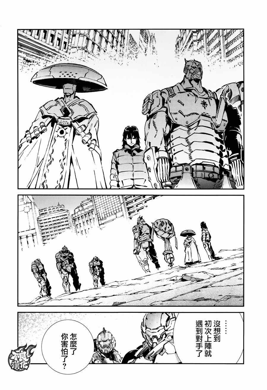 第63话