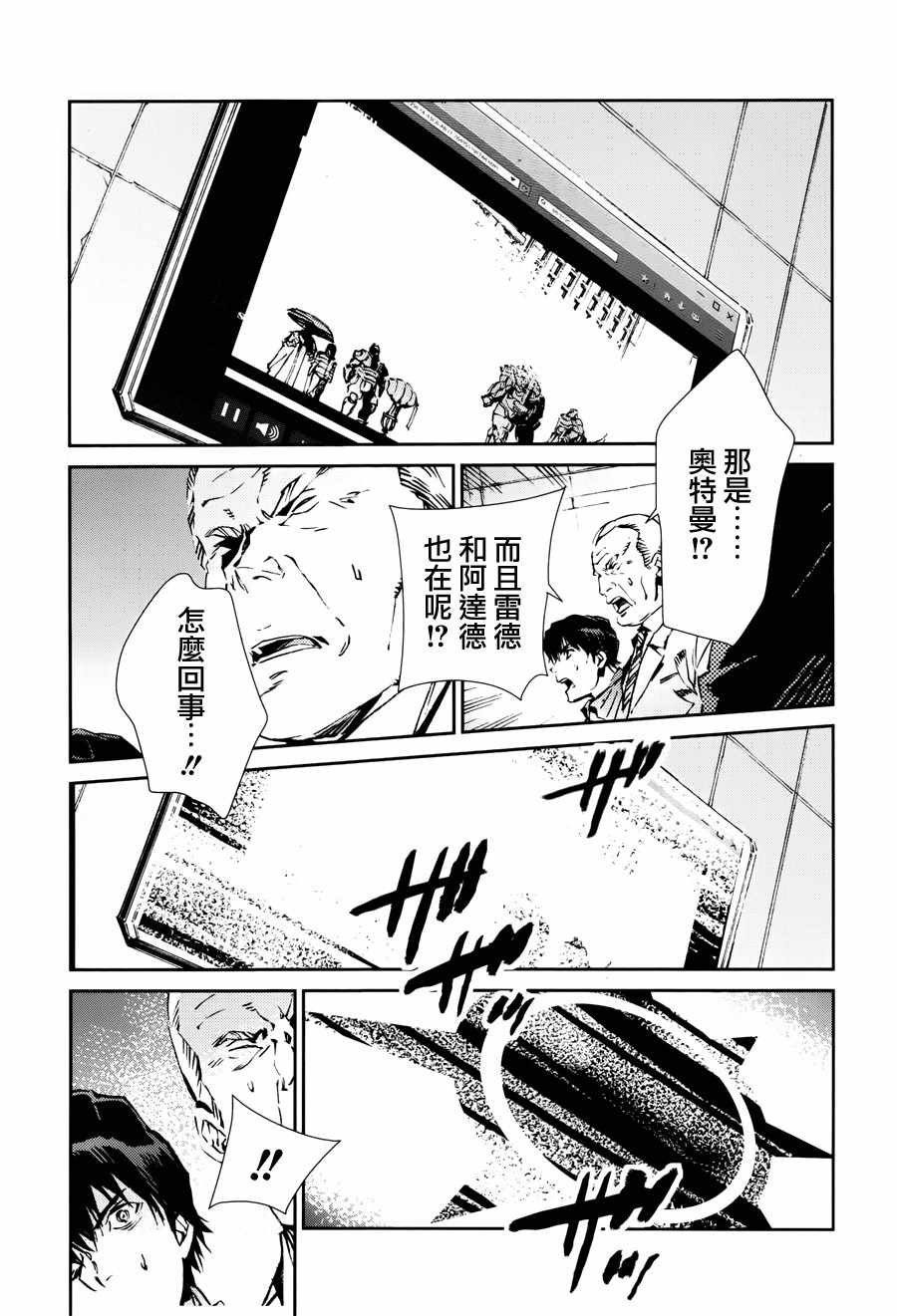 第63话