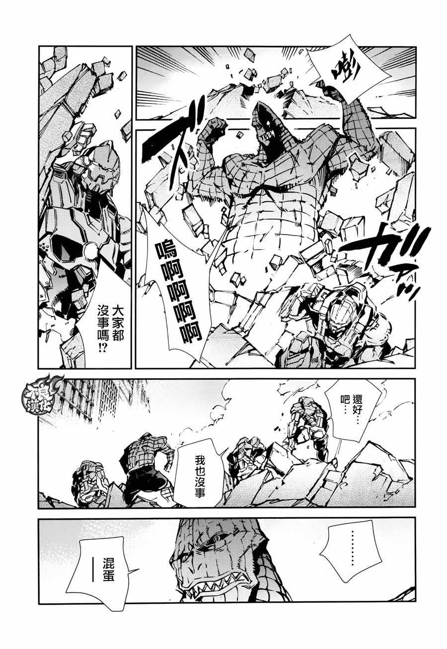 第64话