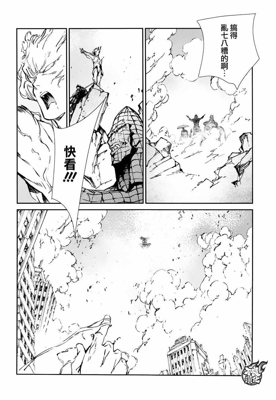 第64话