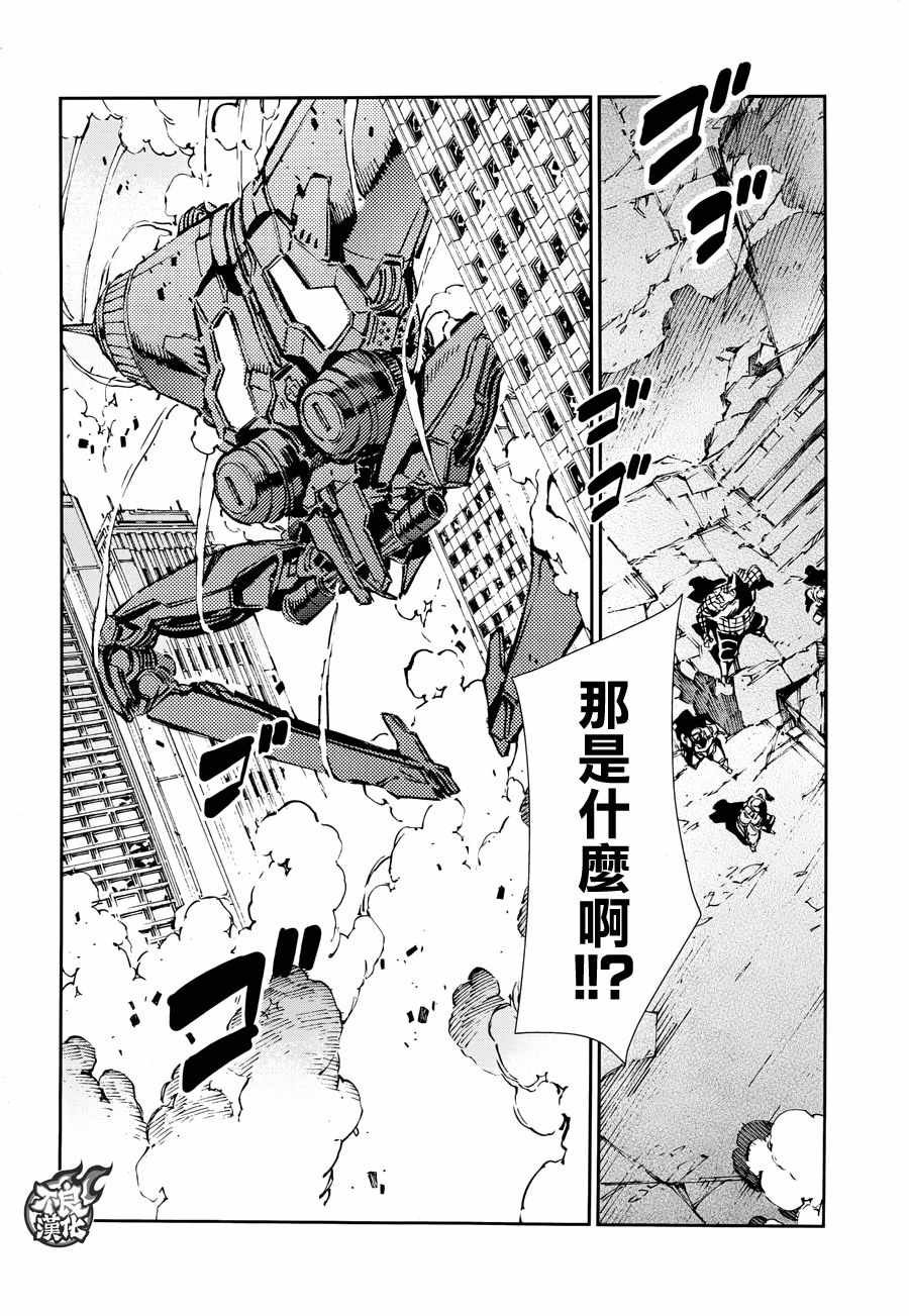 第64话