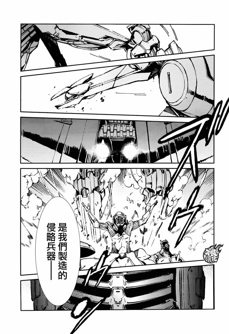 第64话