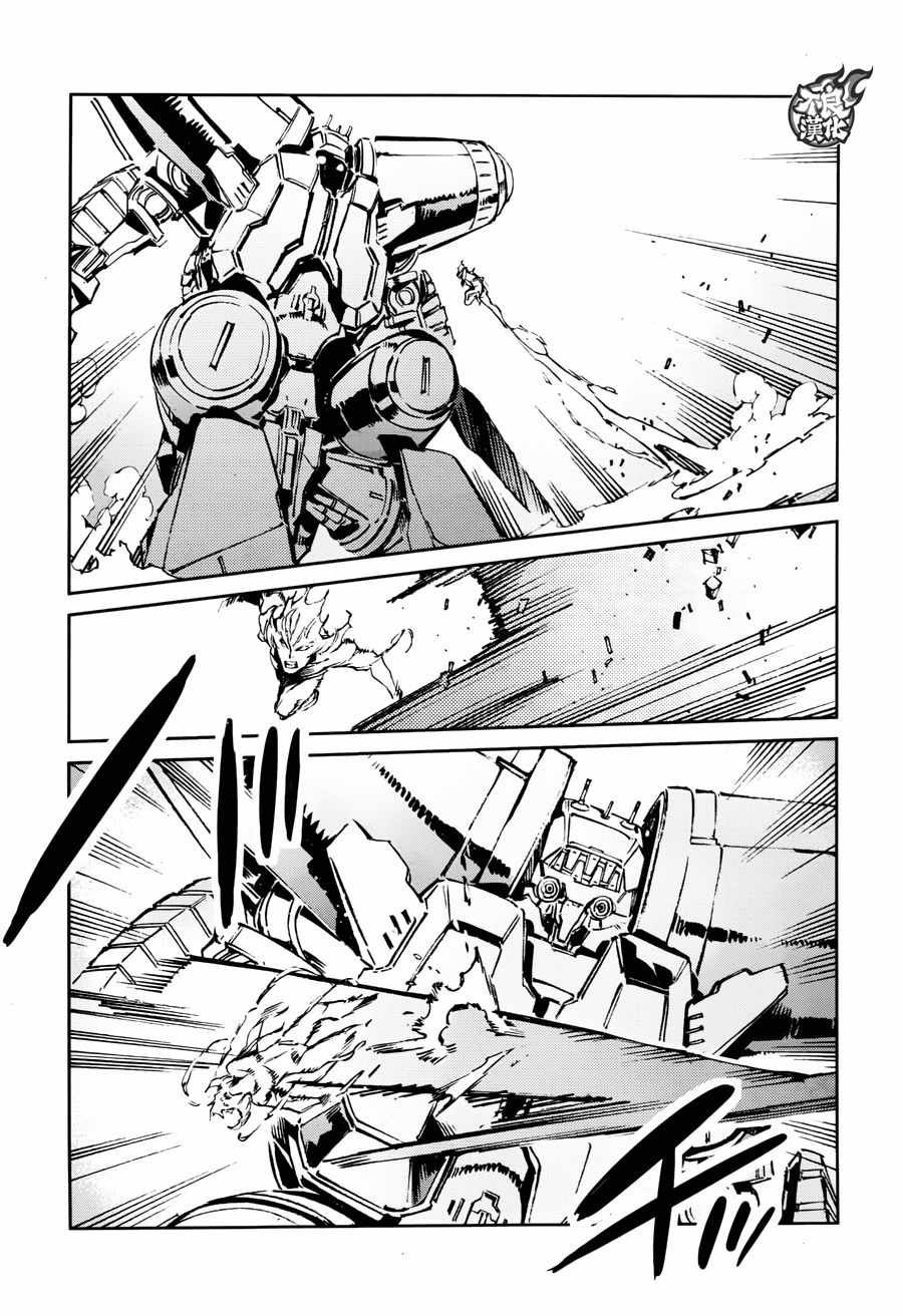 第64话