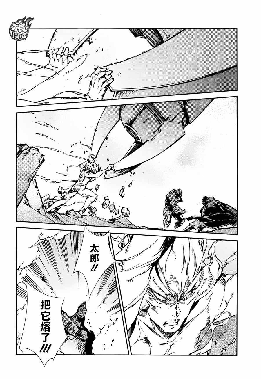 第64话