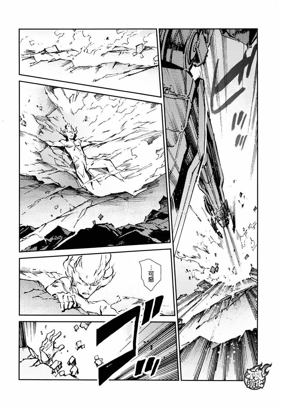 第64话
