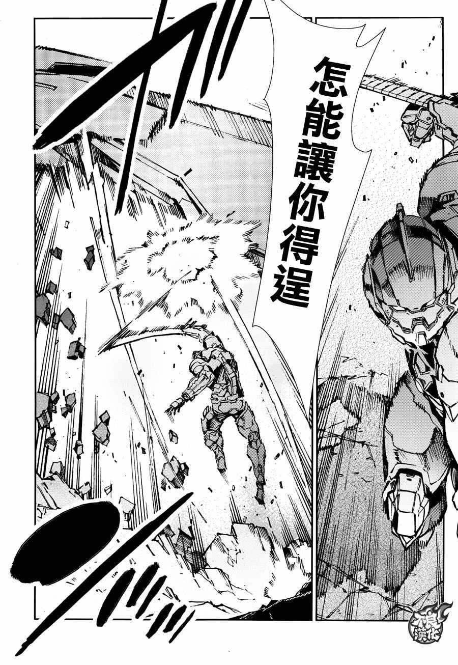 第64话