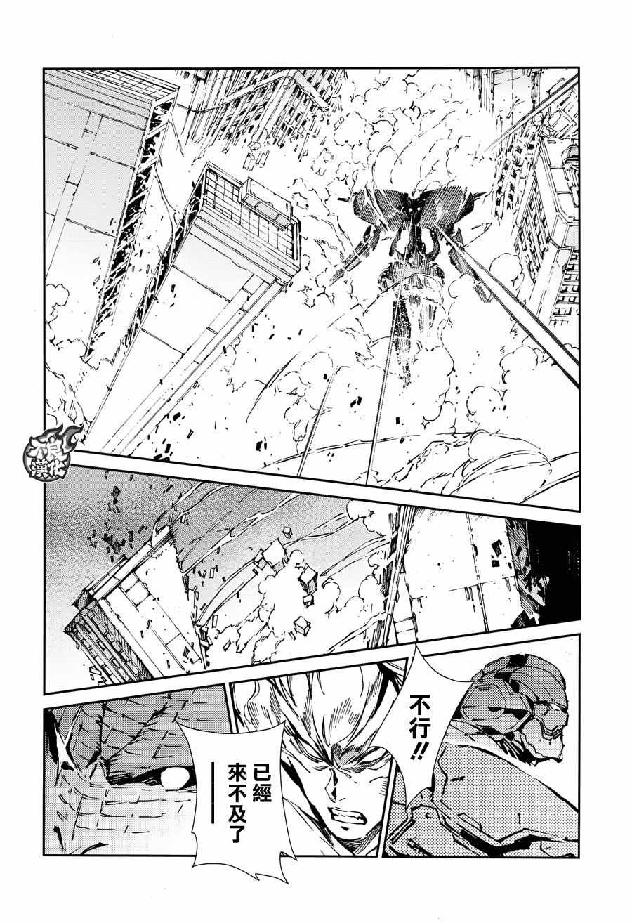 第64话
