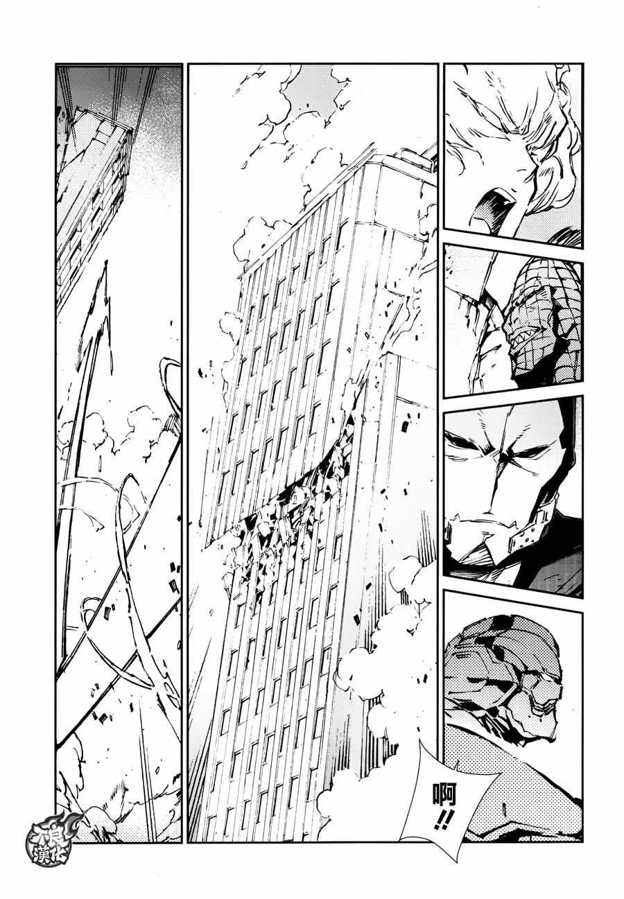 第65话