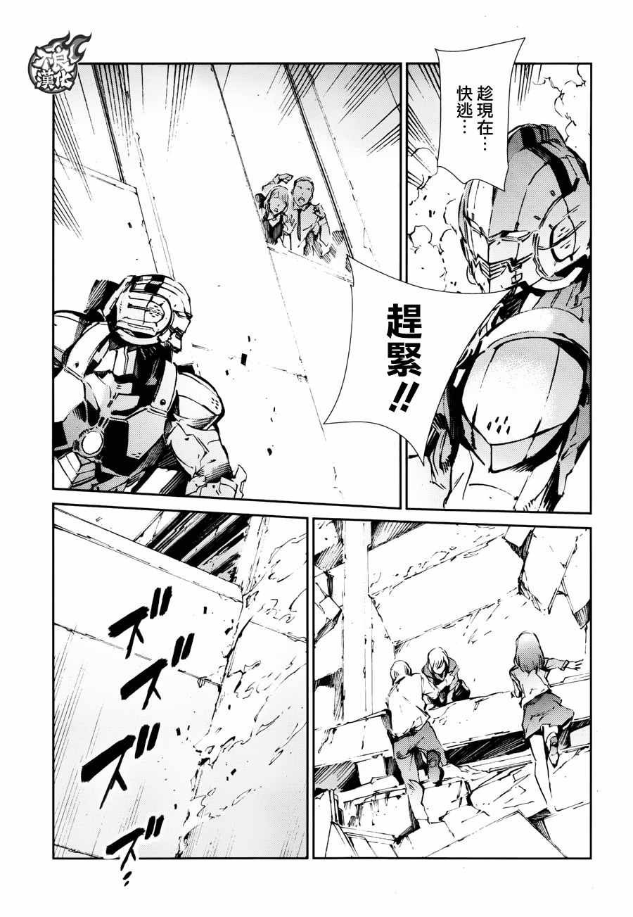 第65话