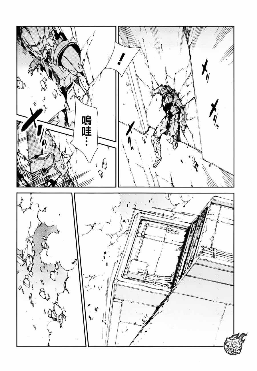 第65话
