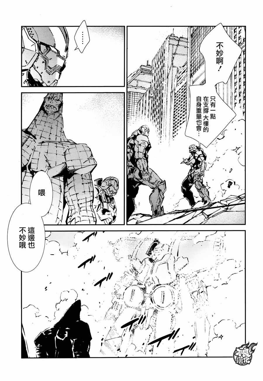 第65话
