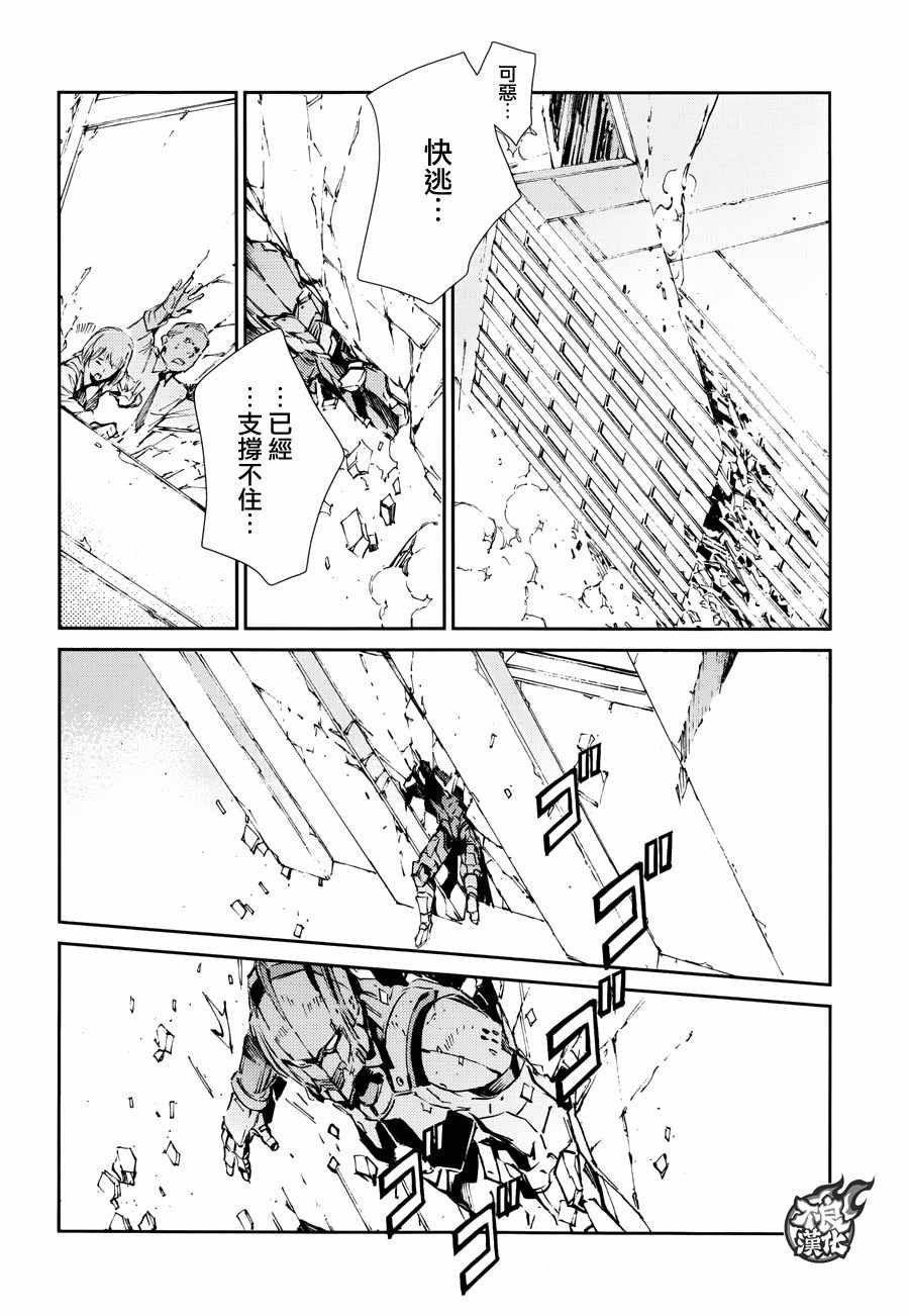 第65话
