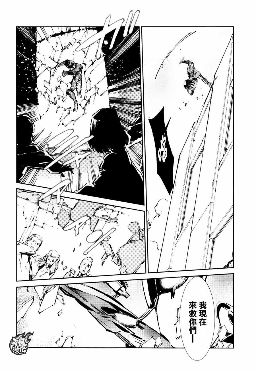 第65话