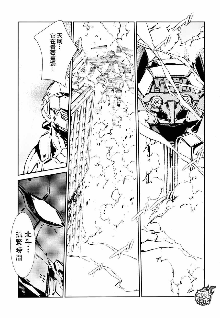 第65话