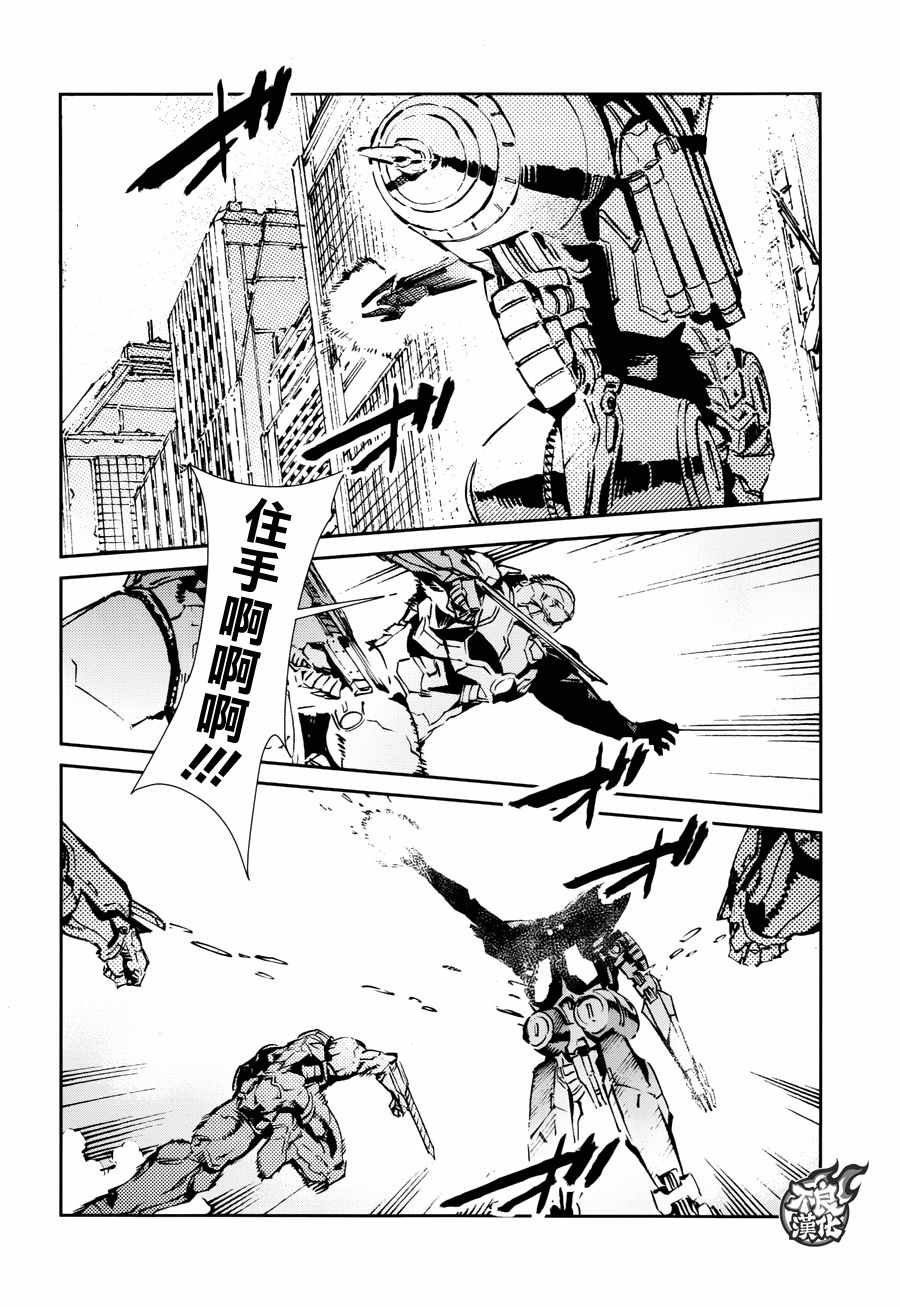 第65话