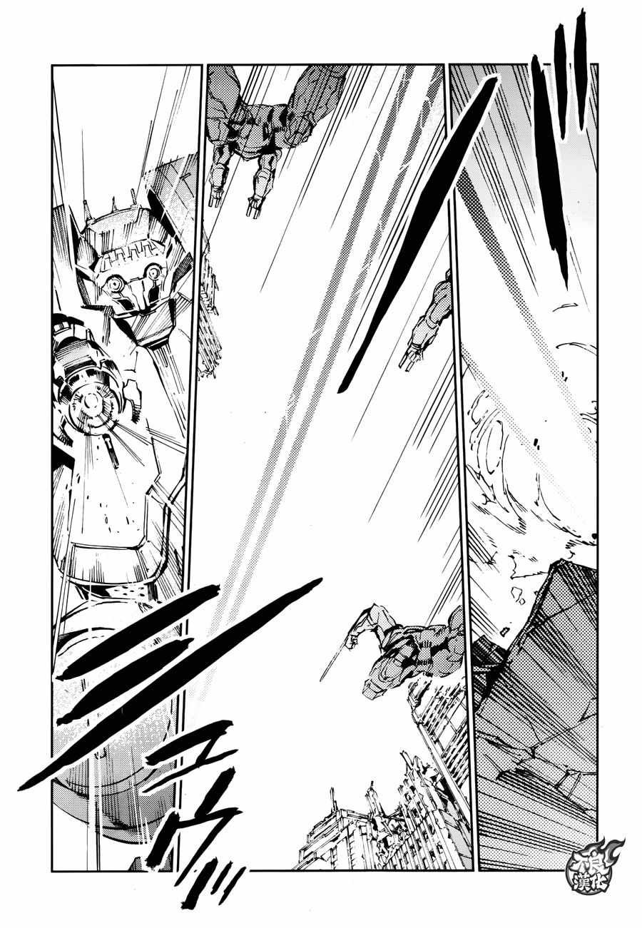 第65话