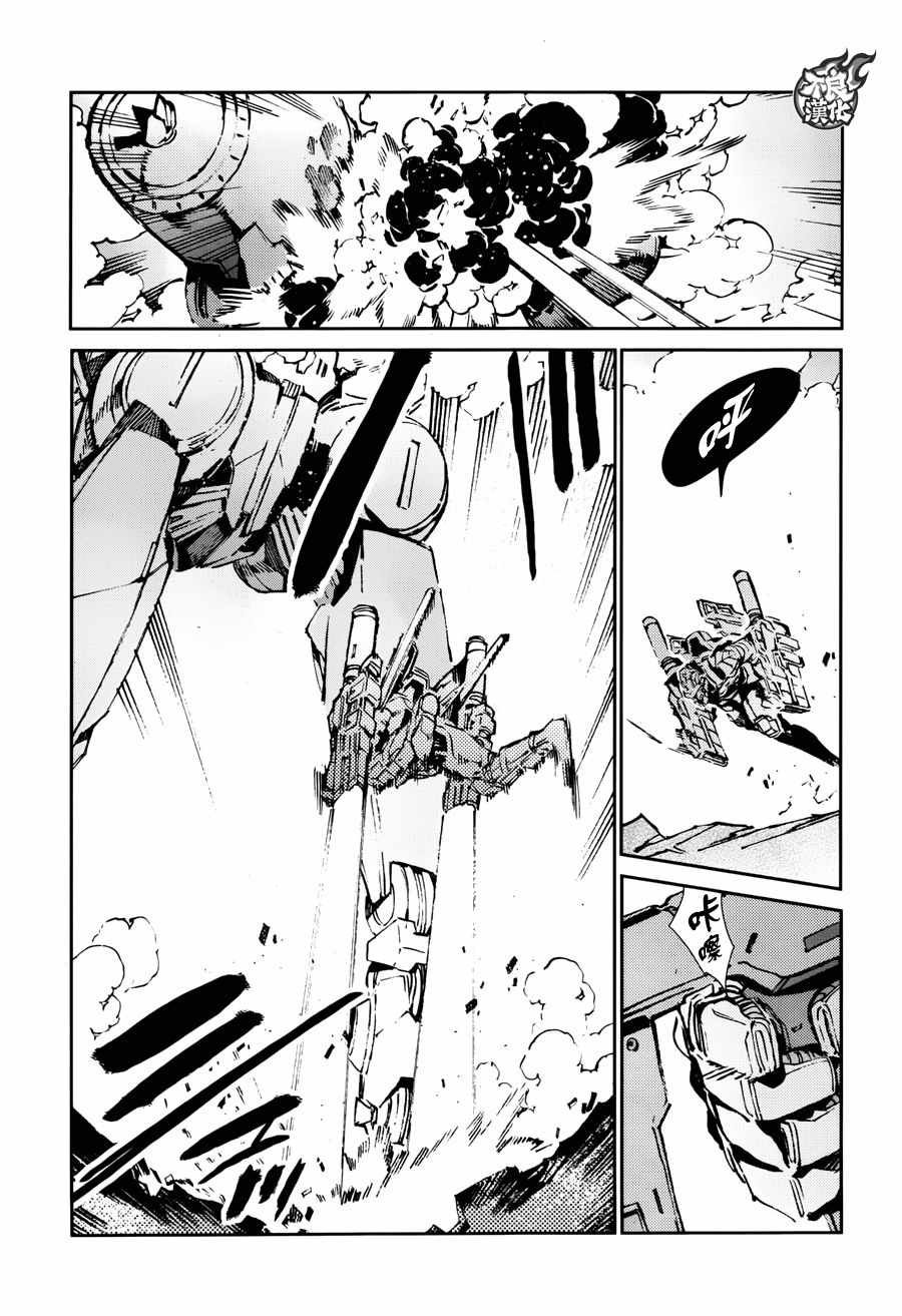 第65话