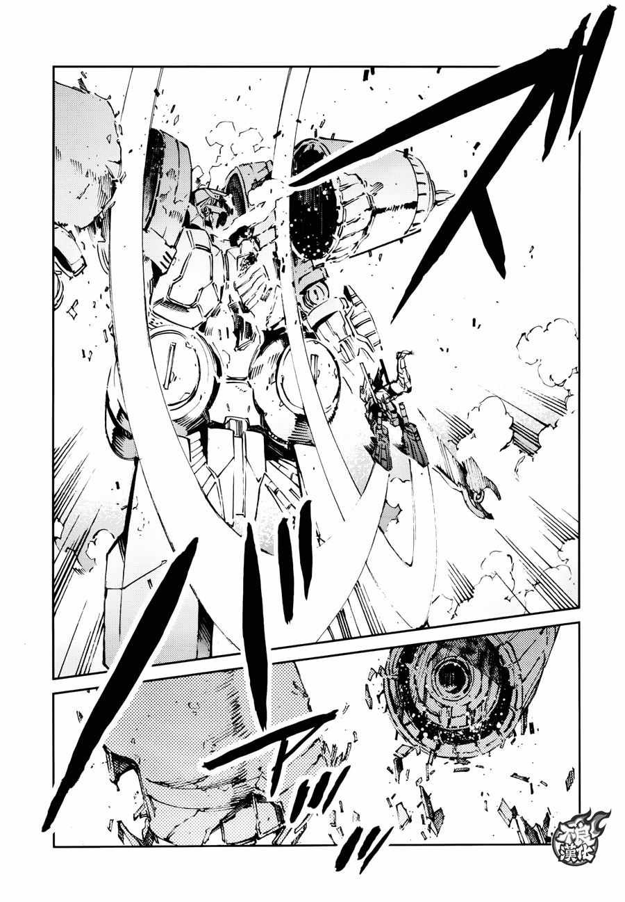第65话