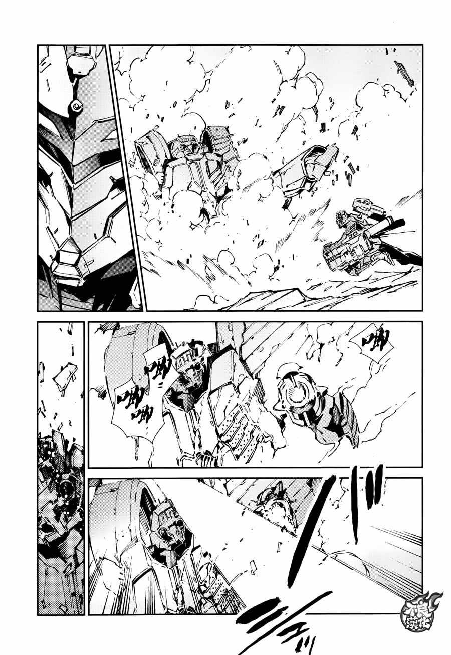 第65话