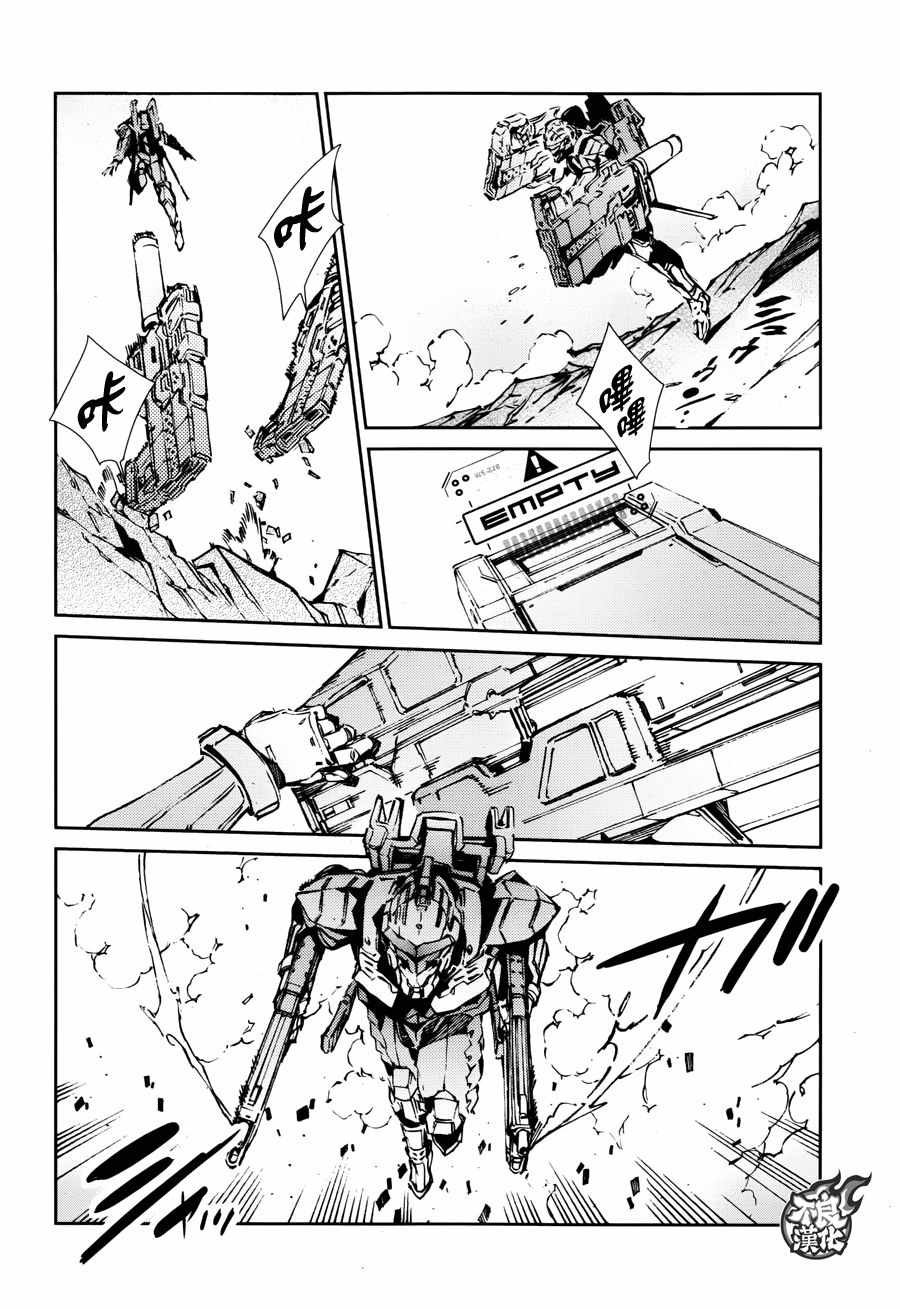 第65话