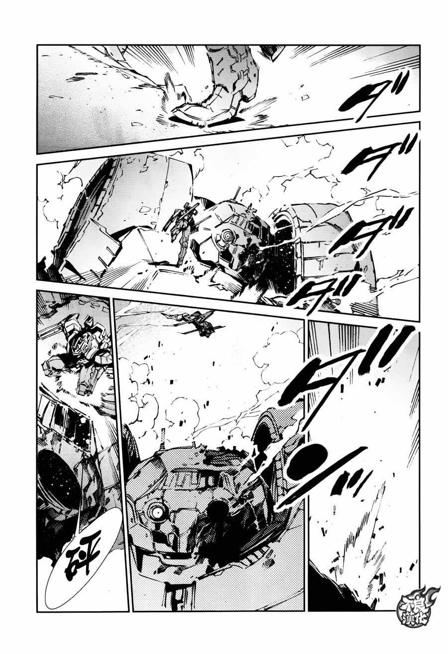 第65话