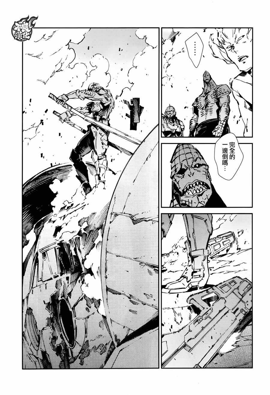 第65话