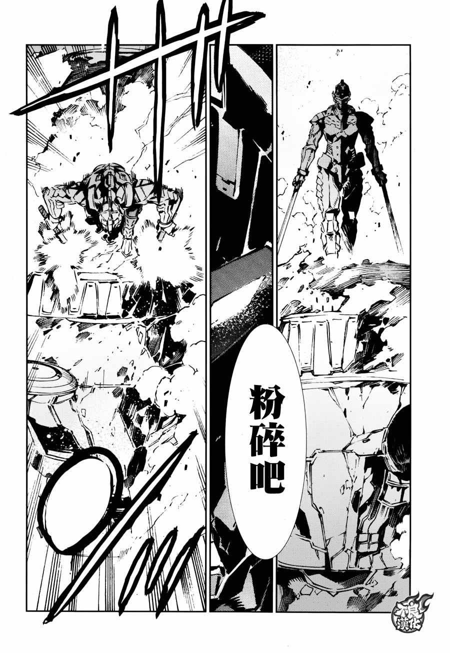 第65话