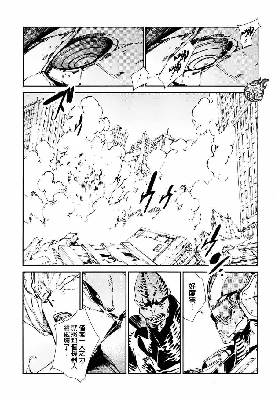 第65话
