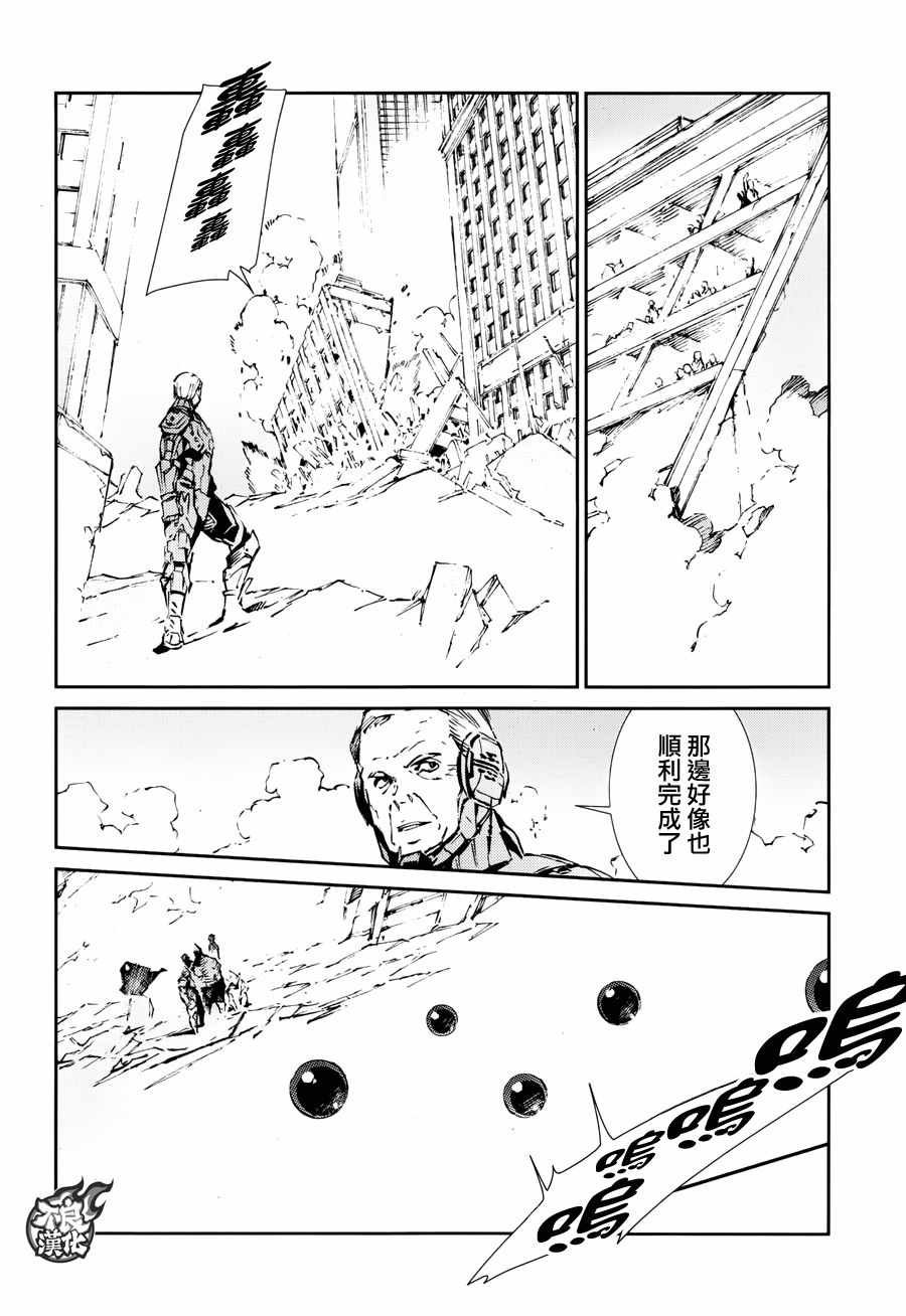 第65话