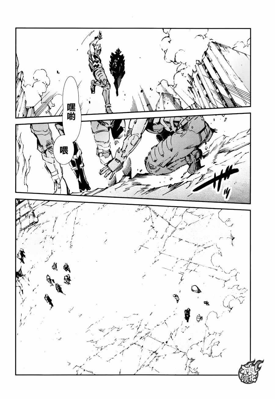 第65话