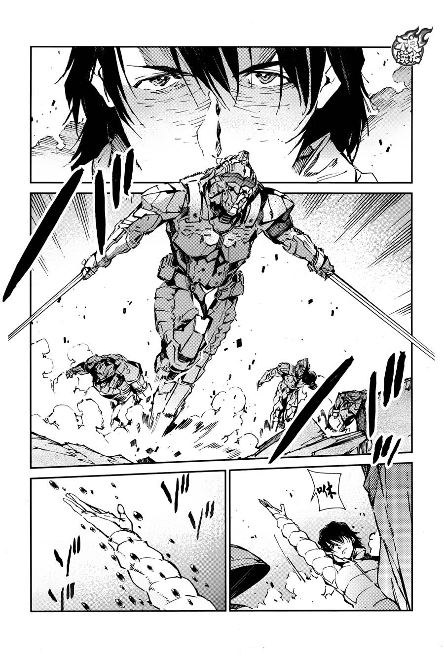第66话