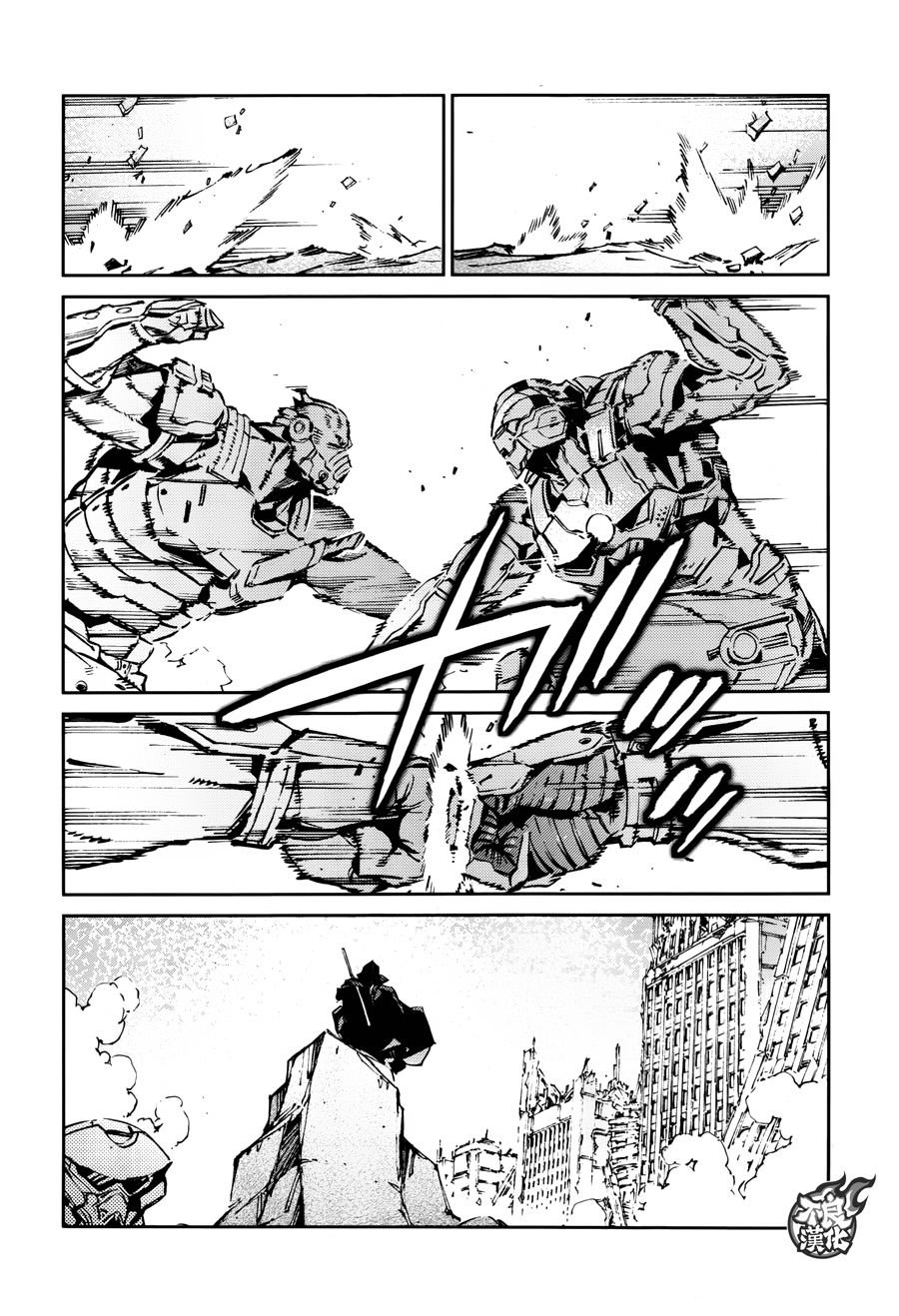 第66话