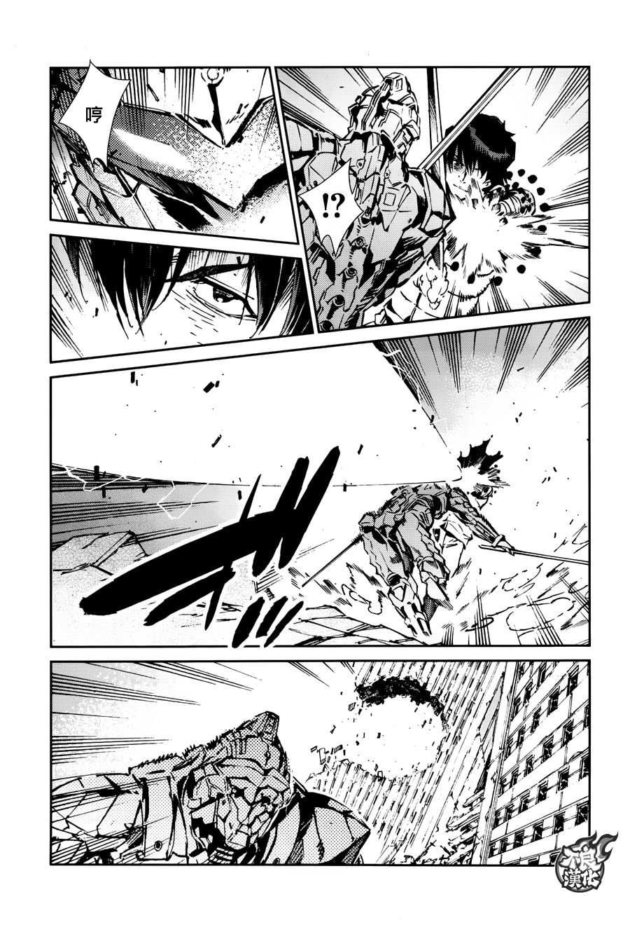 第66话