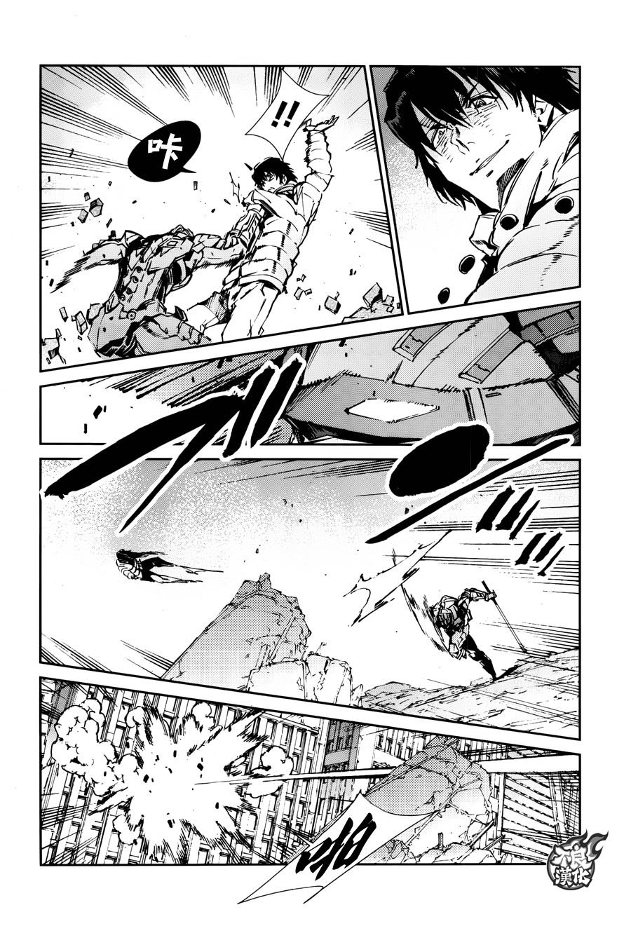 第66话