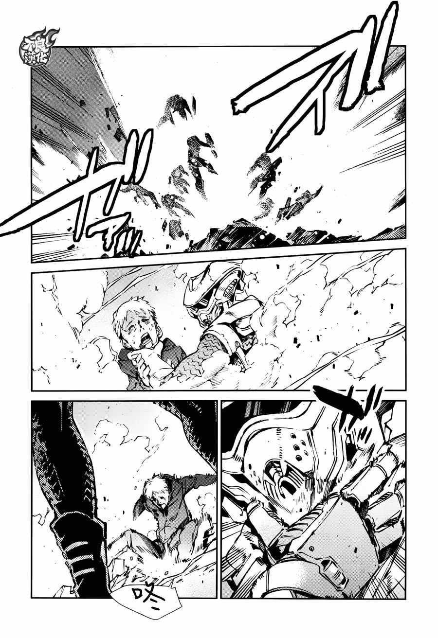 第67话