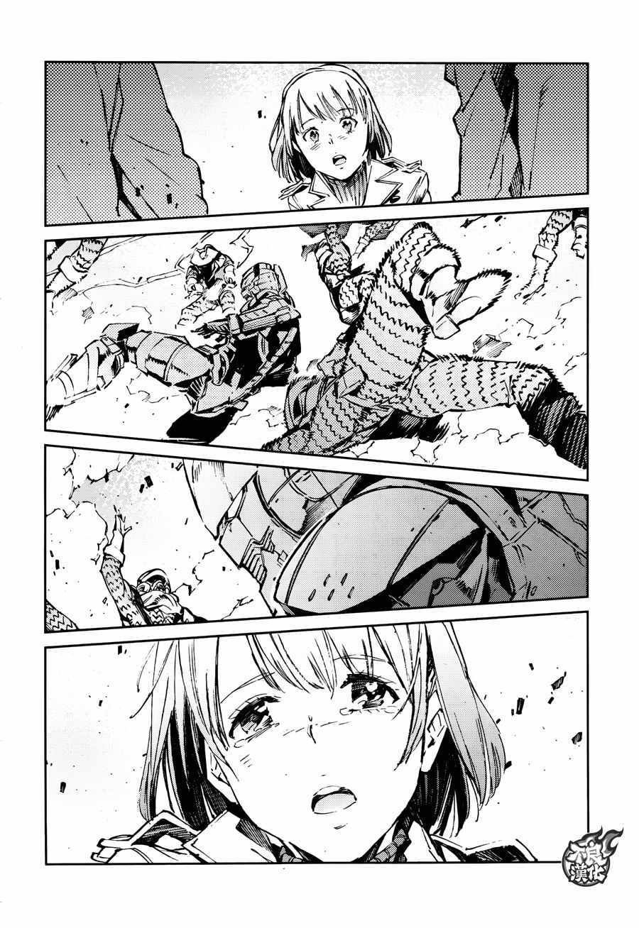 第67话