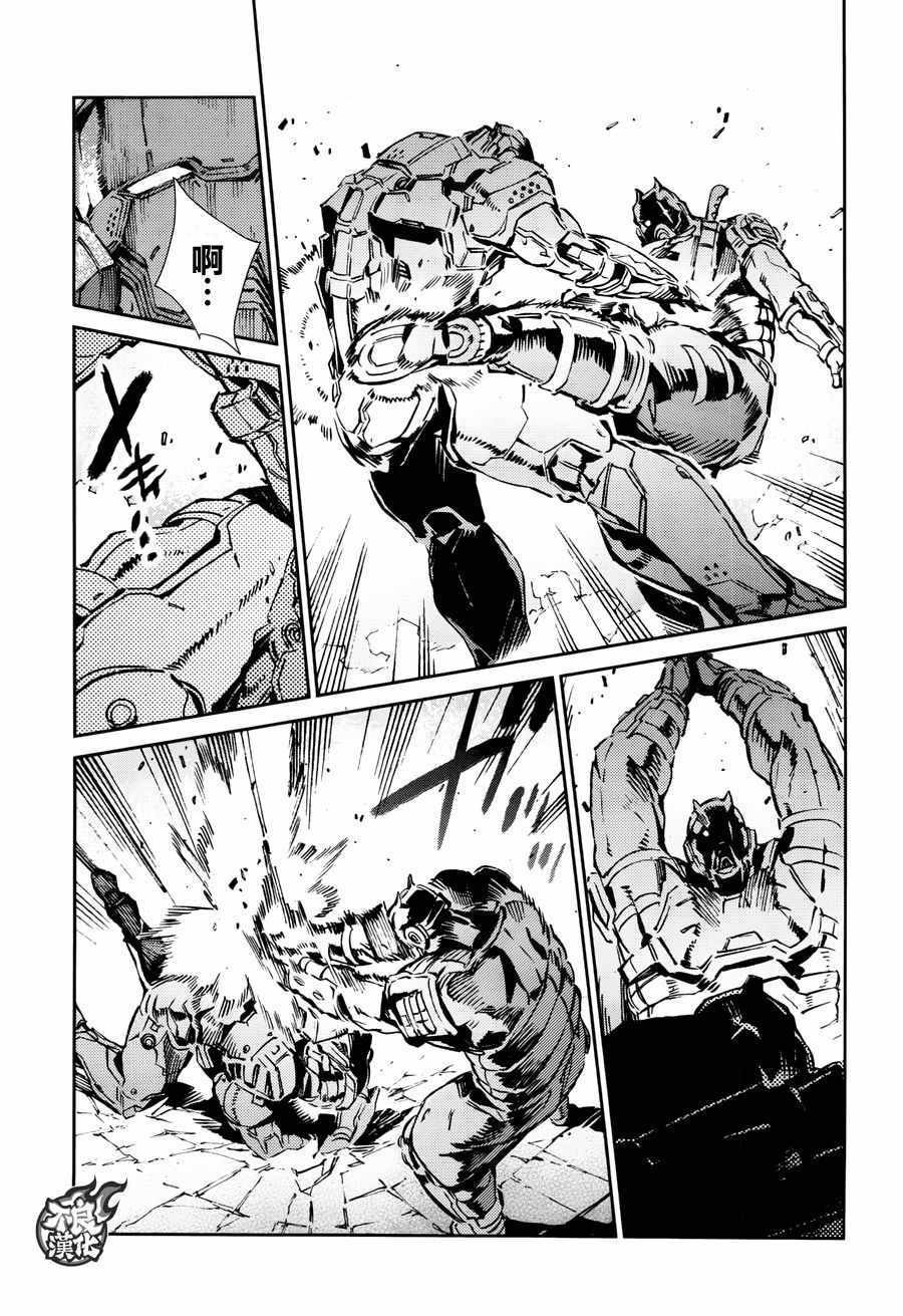 第67话