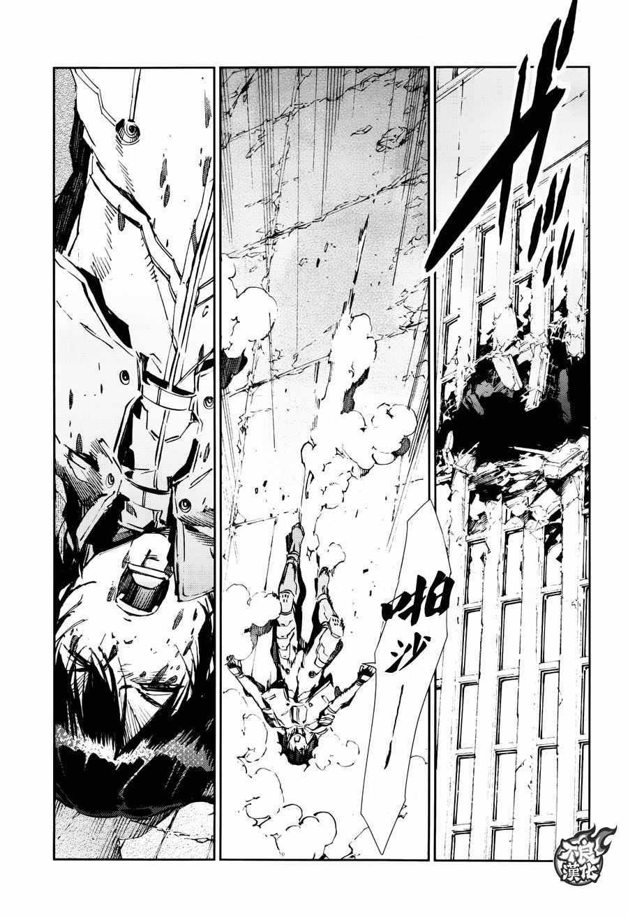 第67话