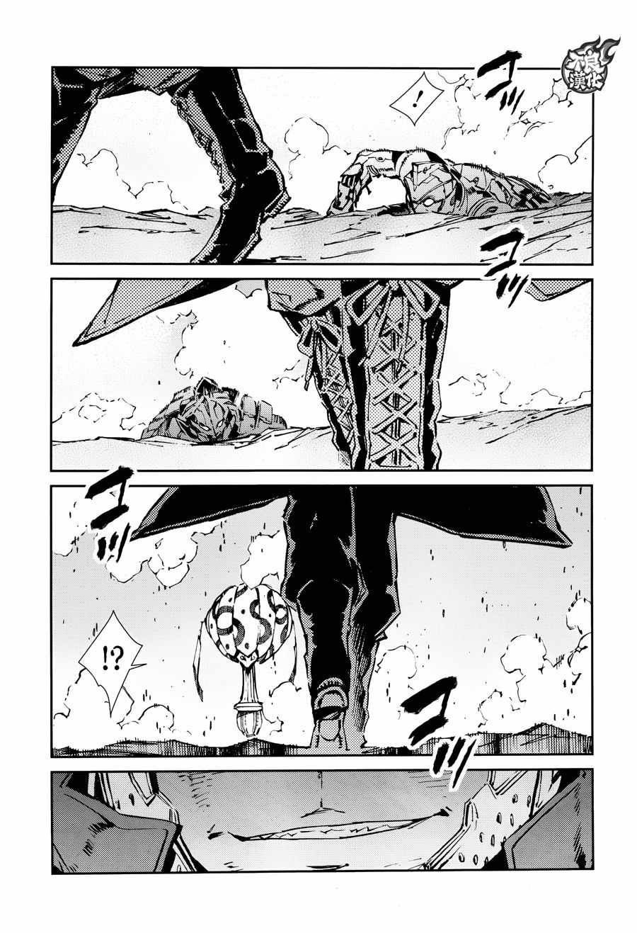 第68话