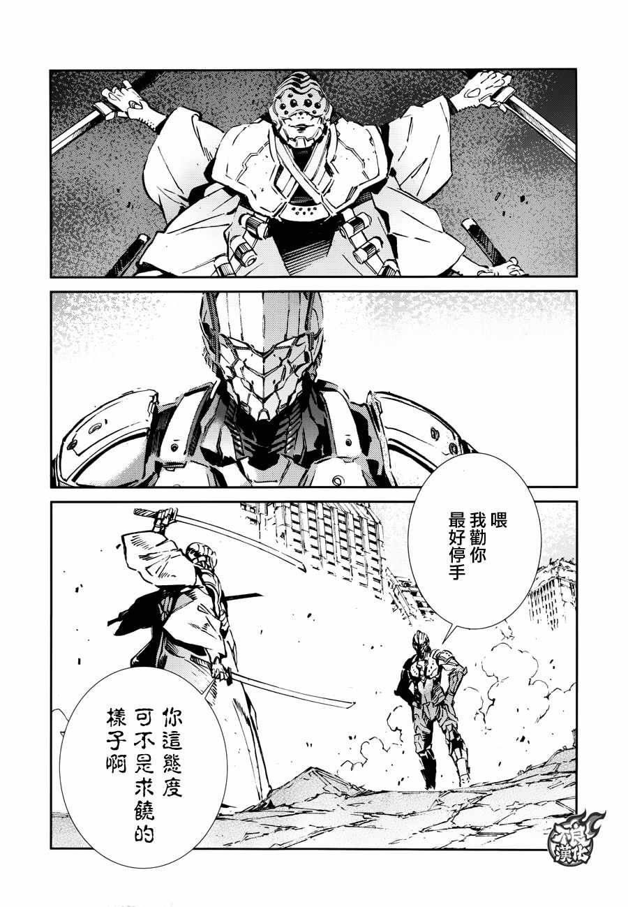 第68话