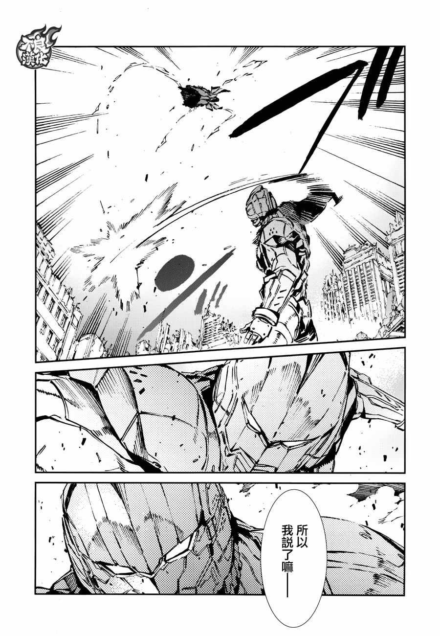 第68话